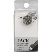 JAJ-6-02 [ジャッシージュエル  ボールBK]