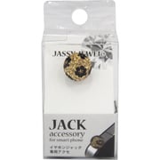 JAJ-6-08 [ジャッシージュエル  ボールレオパード]