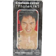 カスタムカバーiPhone4S/4 江頭2:50 にかっ！