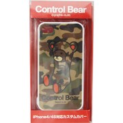 カスタムカバーiPhone4S/4 [コントロールベア 迷彩]