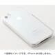 RBXDB01 X-doria iPhone4S用ケース Venue C