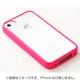 RBXDC02 X-doria iPhone4S用ケース Scene P