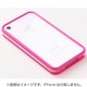RBXDE03 X-doria iPhone4S用ケース Dual Co