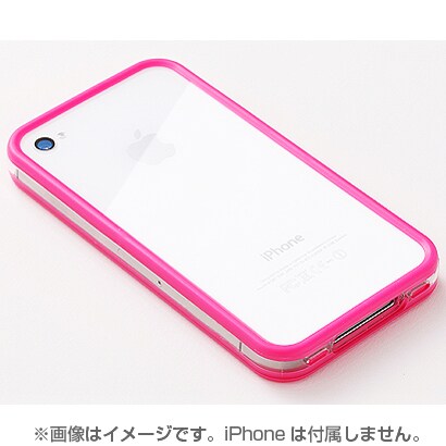 RBXDE03 X-doria iPhone4S用ケース Dual Co