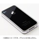 RBXDE06 X-doria iPhone4S用ケース Dual Co