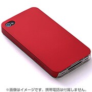 RBXDF05 X-doria iPhone4S用ケース Defense