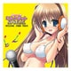 朝からずっしり ミルクポットSPECIAL [オーディオCD]