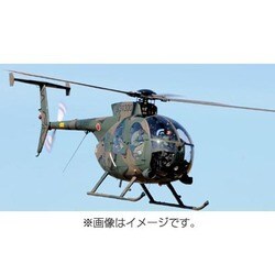 ハセガワ 1/48 OH-6D “陸上自衛隊 Amazon | ハセガワ 1/48 陸上自衛隊 OH-6D シャークティース