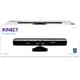Kinect for Windowsセンサー L6M-00005