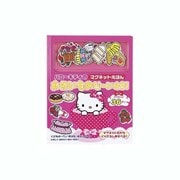 ハローキティのマグネットえほん おかいものだーいすき！