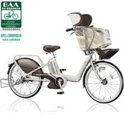 電動アシスト自転車(22型) E.クリームアイボリー Angelino mini Assista(アンジェリーノミニアシスタ) A22L82
