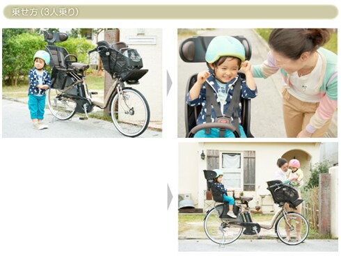 ヨドバシ.com - ブリヂストン BRIDGESTONE 電動アシスト自転車（前22/後26型） T.シャーベットパープル Angelino POSH  Assista（アンジェリーノPOSHアシスタ） AP6L82 通販【全品無料配達】