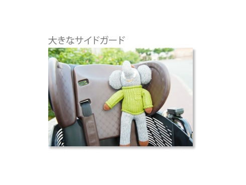 ヨドバシ.com - ブリヂストン BRIDGESTONE 電動アシスト自転車