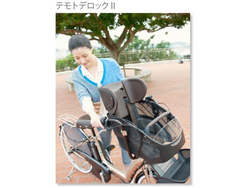 ブリヂストン アンジェリーノ POSH アシスタAP6L82 22-26型6AH ヨドバシ.com - ブリヂストン BRIDGESTONE 電動アシスト自転車