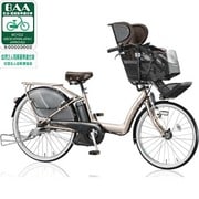 電動アシスト自転車(前22/後26型) M.プレシャスベージュ Angelino POSH Assista(アンジェリーノPOSHアシスタ) AP6L82