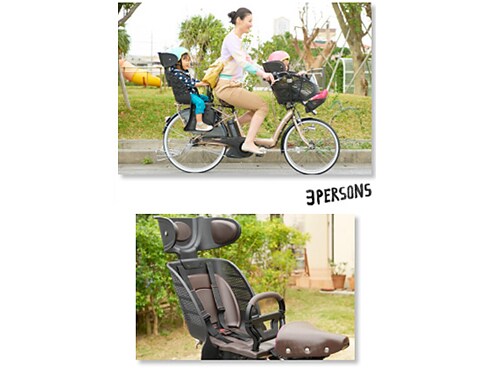 ブリヂストン アンジェリーノ POSH アシスタAP6L82 22-26型6AH ヨドバシ.com - ブリヂストン BRIDGESTONE 電動アシスト自転車