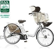 電動アシスト自転車(前22/後26型) E.ホワイト Angelino Assista(アンジェリーノアシスタ) A26L82