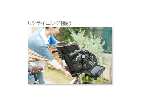 ブリヂストンアンジェリーノPOSH AP6L82 22-26型6AH 無光沢黒