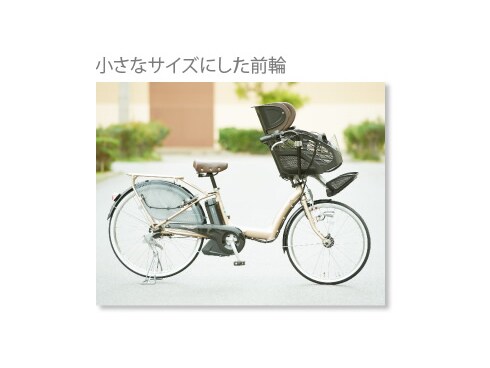 ヨドバシ.com - ブリヂストン BRIDGESTONE 電動アシスト自転車 ヨドバシ.com - ブリヂストン BRIDGESTONE 電動アシスト自転車