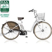 電動アシスト自転車(26型) E.ホワイト BEAUTE Assista(ボーテアシスタ) BA6L82