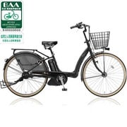 電動アシスト自転車(26型) T.クロツヤケシ BEAUTE Assista(ボーテアシスタ) BA6L82