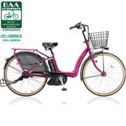 電動アシスト自転車(26型) T.シャーベットピンク BEAUTE Assista(ボーテアシスタ) BA6L82