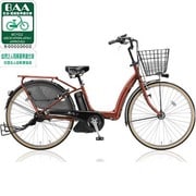 電動アシスト自転車(26型) F.スパイスオレンジ BEAUTE Assista(ボーテアシスタ) BA6L82