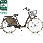 自転車（24型） P.Xショコラブラウン BEAUTE（ボーテ） BA40T2