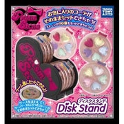 ヨドバシ.com - プリズムストーン [ディスクスタンド プリティーリズム]のレビュー 18件プリズムストーン [ディスクスタンド  プリティーリズム]のレビュー 18件