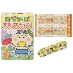 ヨドバシ Com スケーター はなかっぱ 救急ばんそうこう 通販 全品無料配達