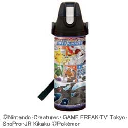 ヨドバシ Com スケーター ポケモンbw12 Sds6r ダイレクトステンレスボトル ポケモンシリーズ 通販 全品無料配達 ヨドバシ Com スケーター ポケモンbw12 Sds6r ダイレクトステンレスボトル ポケモンシリーズ 通販 全品無料配達
