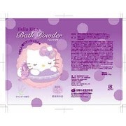 ハローキティ リラックス BSN1 [入浴剤]