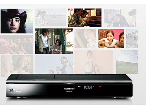 ヨドバシ.com - パナソニック Panasonic DMR-BZT920-K [ハイビジョン 