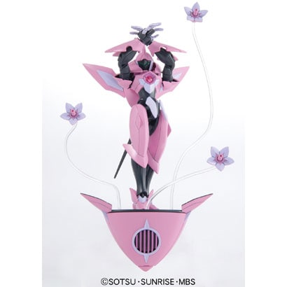 HG 1/144 機動戦士ガンダムAGE ファルシア [2018年3月再生産]