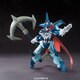 ダンボール戦機 024 LBXトリトーン [プラモデル]
