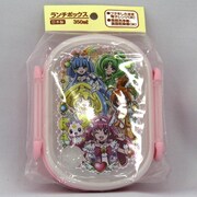 スマイルプリキュア！ ランチボックス