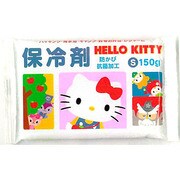 ハローキティ 保冷剤 (S)150g