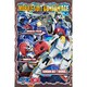 ガンダムAGE レジャーシート(S)