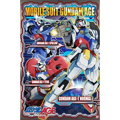 ガンダムAGE レジャーシート(S)