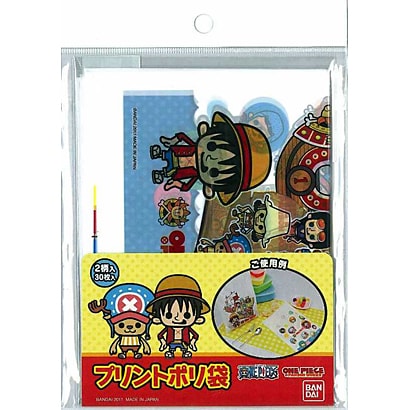 ワンピース新世界編 プリントポリふくろ