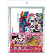 たまごっちプリント ポリ袋 [キッチングッズ]