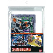 仮面ライダーフォーゼ プリントポリ袋 30枚入
