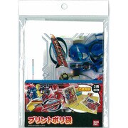 特命戦隊センタイゴーバスターズ プリントポリ袋