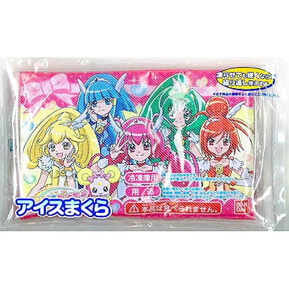 スマイルプリキュア！ アイスまくら