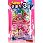 スマイルプリキュア！ 保冷剤3連パック