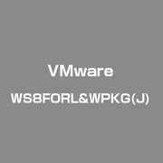 Workstation 8 for Linux&Windows Retail Box