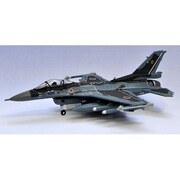 22092 [F-2A 第8航空団 築城基地 第6飛行隊 43-8525 1/200 Gulliver200 WA22092]