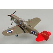 39203 [P-39Q エアラコブラ レッドテイルズ]