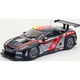 44713 日産 GT-R GT1 2011 #23 [ミニカー]