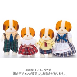 Amazon.co.jp: Sylvanian Families Chiffon Dog Family